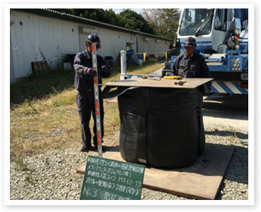 Test of UV proof large soil bag performance